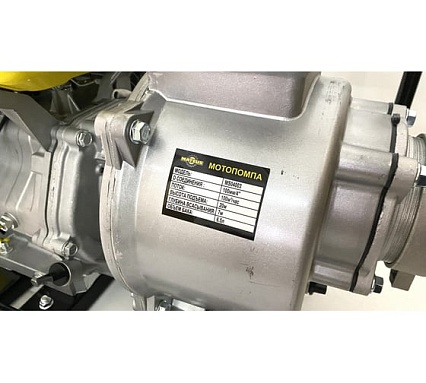 Бензиновая мотопомпа Mateus LT40CX-177FLT MS04003