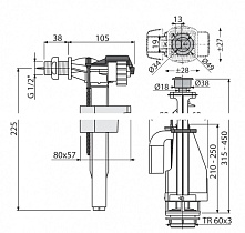 Выпускной комплект AlcaPlast SA08 1/2&quot; с двойной кнопкой