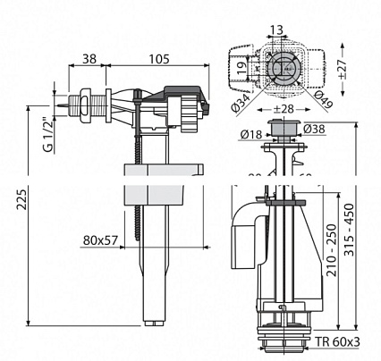 Выпускной комплект AlcaPlast SA08 1/2" с двойной кнопкой