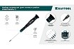 Набор отверток Kraftool Precision 7 предметов 25686