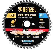 Пильный диск по дереву Denzel 235x30 мм, 48 зубьев 733547