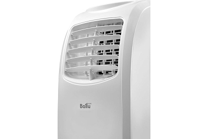 Мобильный кондиционер Ballu INDIE BPAC-07 CP-IN_22Y НС-1411824