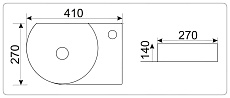 Раковина CeramaLux N 9273L 41 см левая