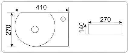 Раковина CeramaLux N 9273L 41 см левая