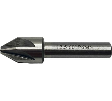 Зенковка TORNERI ц/х ф 12.5 мм 60 Р6М5 Т017928