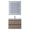 Мебель для ванной BelBagno Kraft 39-700 70 см эмаль, Бежевый матовый