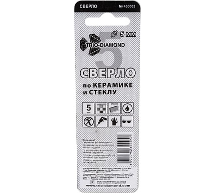 Сверло по керамике и стеклу 5 мм TRIO-DIAMOND 430005