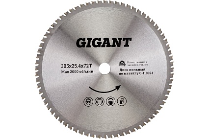 Пильный диск Металл 305x25.4 мм, 72 зуба Gigant G-110924