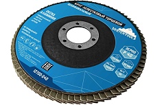 Круг лепестковый торцевой 150 мм, Р40 Vertextools 12700-040