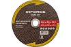 Диск отрезной по металлу OptiLine (180x3.0x22.2 мм) Inforce INB18030