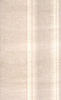 Плинтус Kerama Marazzi Пантеон беж 15х25 см, FMB006