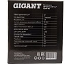 Бензопила Gigant 20" 3,8 л.с./52 см3 GSAF-06