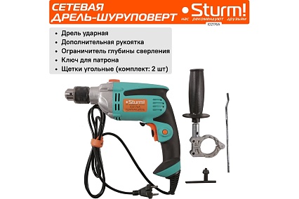 Ударная дрель Sturm ID2176A