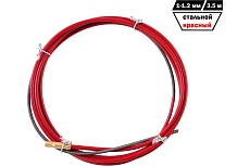 Канал направляющий 3.5 м, красный, 1-1.2 мм, сварка полуавтомат SvarCity каналК/1-1,2/3,5м