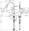 Смеситель для кухни Hansgrohe Focus 31815000