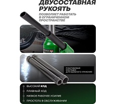 Гидравлический бутылочный домкрат Rockforce с клапаном, 2 т RF-T90204 DS(51448)