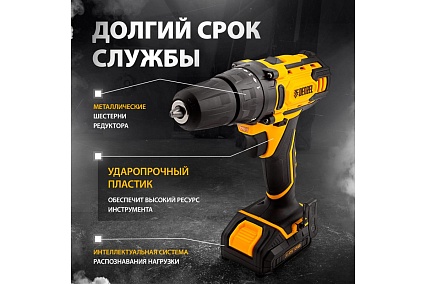Аккумуляторная дрель-шуруповерт Denzel CDL-12-01CB 26104