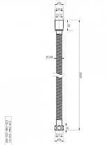 Душевой шланг Cezares CZR-FMM-200-NOP 2,0 м черный матовый