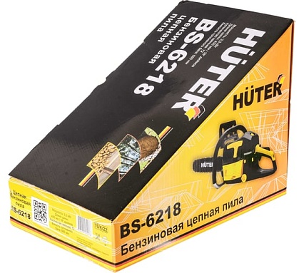 Бензопила Huter BS-6218 70/6/22