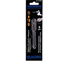 Сверло по стеклу, керамике и керамограниту 5 мм 4 грани РОСОМАХА 721005