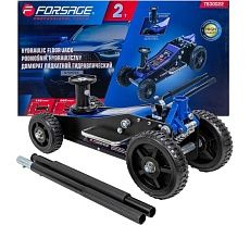 Домкрат подкатной гидравлический Forsage 2т (h min 155мм, h max 565мм) F-T830022(58811)