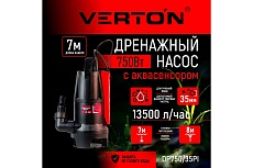 Дренажный насос для грязной воды Verton AQUA DP750/35PI 01.14140.14165