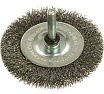 Щетка дисковая для дрелей (75х10 мм; стальная проволока 0.2 мм) Bosch 1608622015