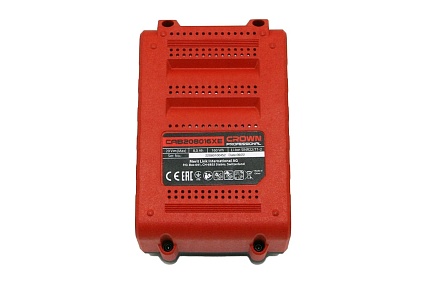 Аккумулятор (20В; 8.0 Ач; 160Wh; Li-ion 21700) Crown CAB208016XE CB