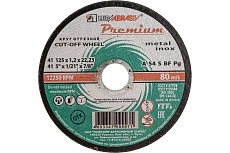 Круг отрезной по металлу и нержавеющей стали, 125х1,2х22,2 мм Луга 73713