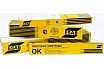 Электроды сварочные OK 46.00 (2.5х350 мм; 4 кг) ESAB 4600253WB0