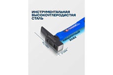 Молоток слесарный Forsage 110г F-TF7118(58361)