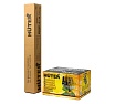 Бензиновый триммер Huter GGT-520RS 900/70/2/49