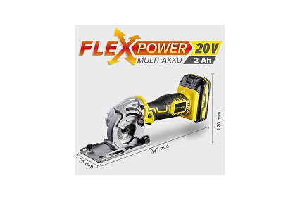 Аккумуляторная мини-циркулярная пила Trotec PCSS 05-20V 4430000105