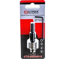 Коронка по металлу HSS 19 мм Strong СТK-06300019