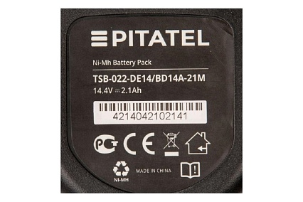 Аккумуляторная батарея ZeepDeep tsb-022-de14/bd14a-21m (p/n: dc9091, de9038, de9091, de9092, de9094, dw9091, dw9094), ni-mh 14,4v 2,1ah 860666