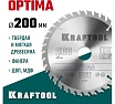 Диск пильный по дереву Kraftool Optima 200x32 мм, 36Т 36951-200-32
