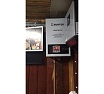 Релейный стабилизатор пониженного напряжения Suntek SK1.4_RL12500NN