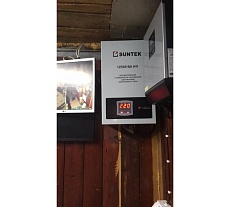 Релейный стабилизатор пониженного напряжения Suntek SK1.4_RL12500NN