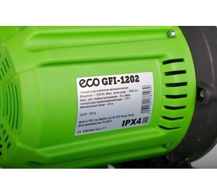 Станция водоснабжения автоматическая Eco GFI-1202