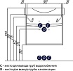 Тумба с раковиной Акватон Инфинити 65, ясень коимбра