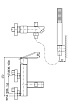 Смеситель для ванны Rav Slezak Loira LR554.5/1 с душем