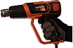 Технический фен Patriot HG 215 170301321