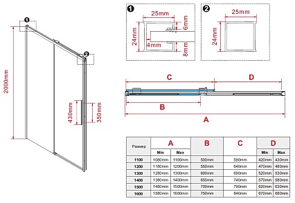 Душевая дверь Vincea Stella VDS-1ST110CLG 110x200 брашированное золото, прозрачная