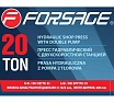 Гидравлический напольный пресс Forsage 20 т F-20001 /дерев/(50099)
