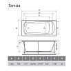 Акриловая ванна Relisan Tamiza 130x70 см