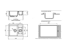 Кухонная мойка GranFest Quadro GF-Q610K 61 см топаз