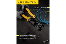 Гидравлический пресс Navigator 93 737 NHT-Pg06-10-120 28701 93737