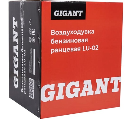 Бензиновая ранцевая воздуходувка Gigant 2,7 кВт, функция обдув LU-02
