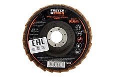 Диск лепестковый из войлока 125 мм, грубый Faster Tools 7283