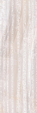 Декор Laparet Diadema Fly бежевый 20х60 см, 17-10-11-1185-0
